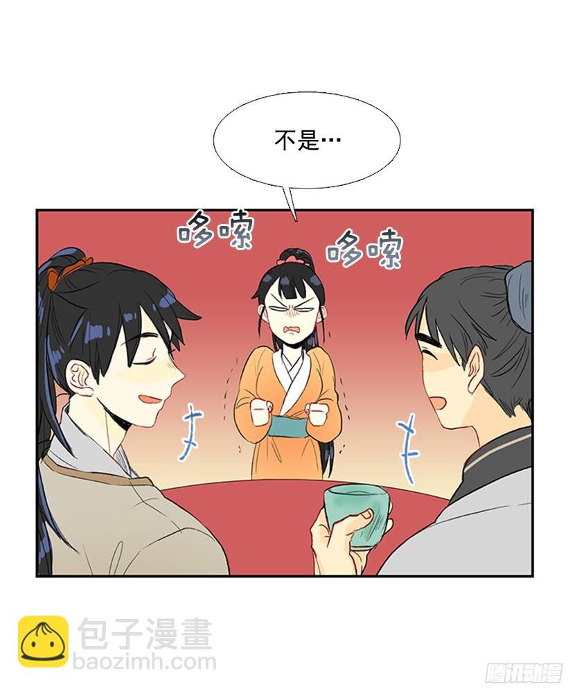 优秀哥哥24