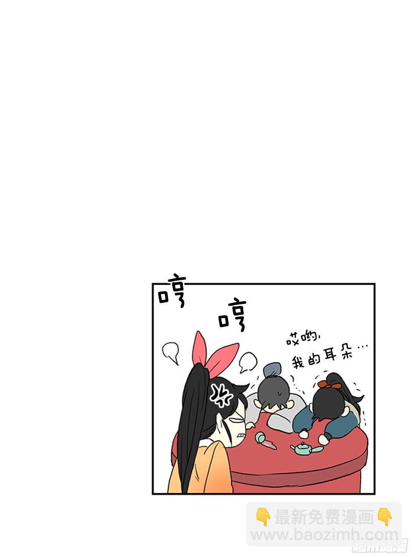 优秀哥哥26