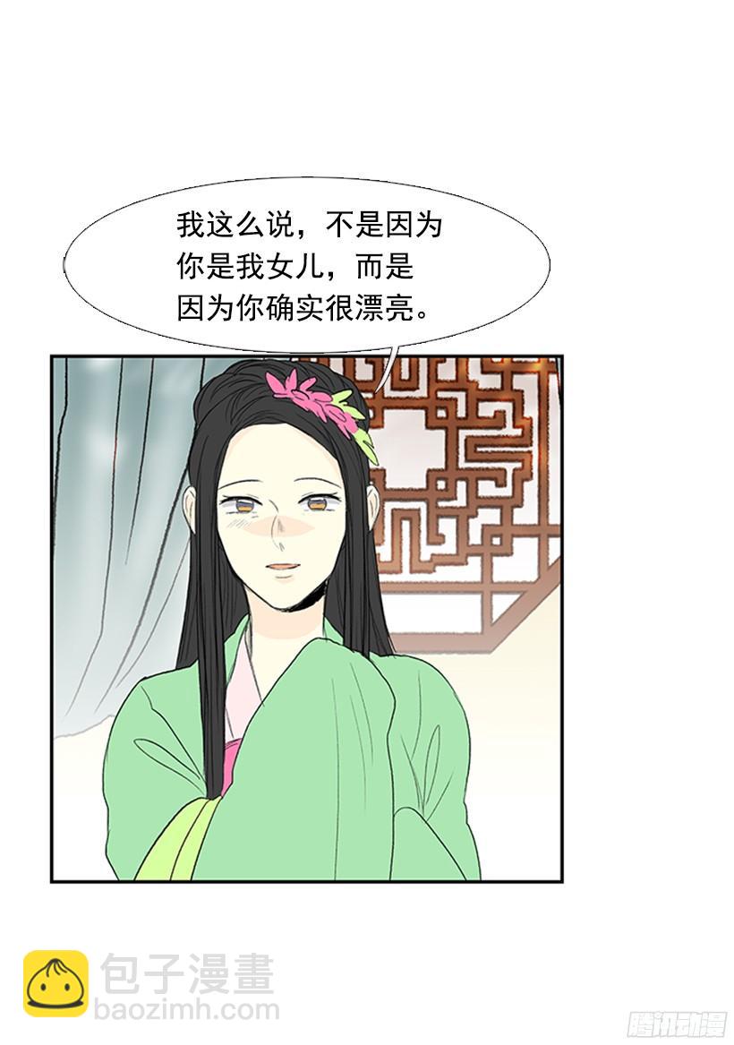 优秀哥哥6