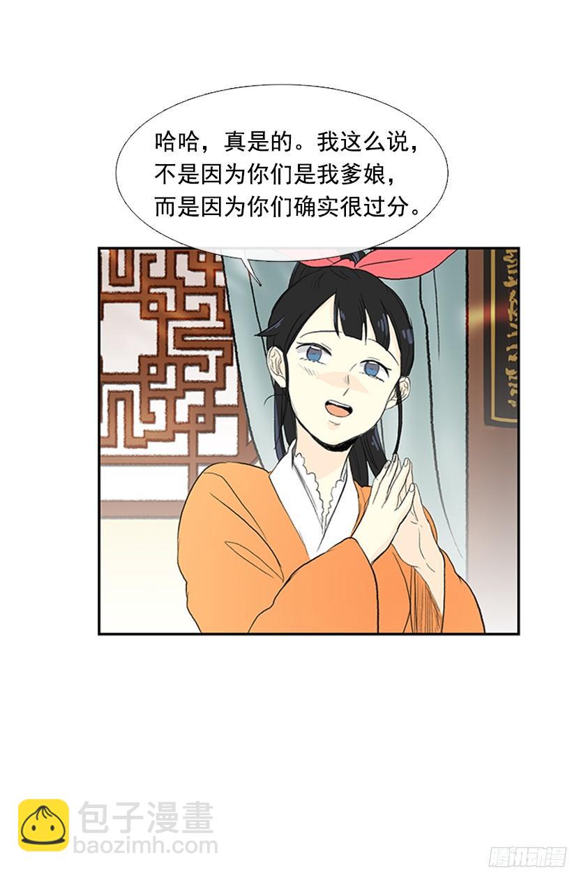 优秀哥哥7