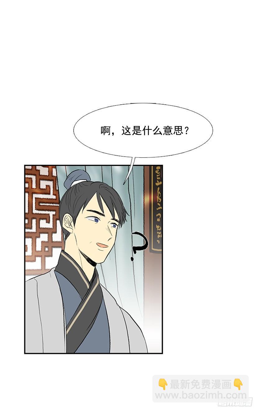 优秀哥哥8