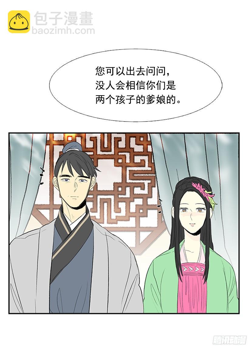 优秀哥哥9