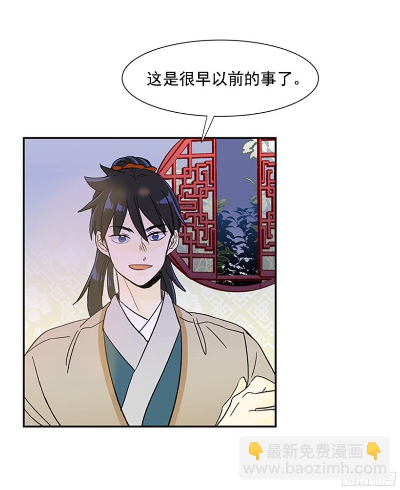 思考13