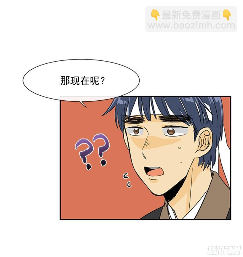思考14