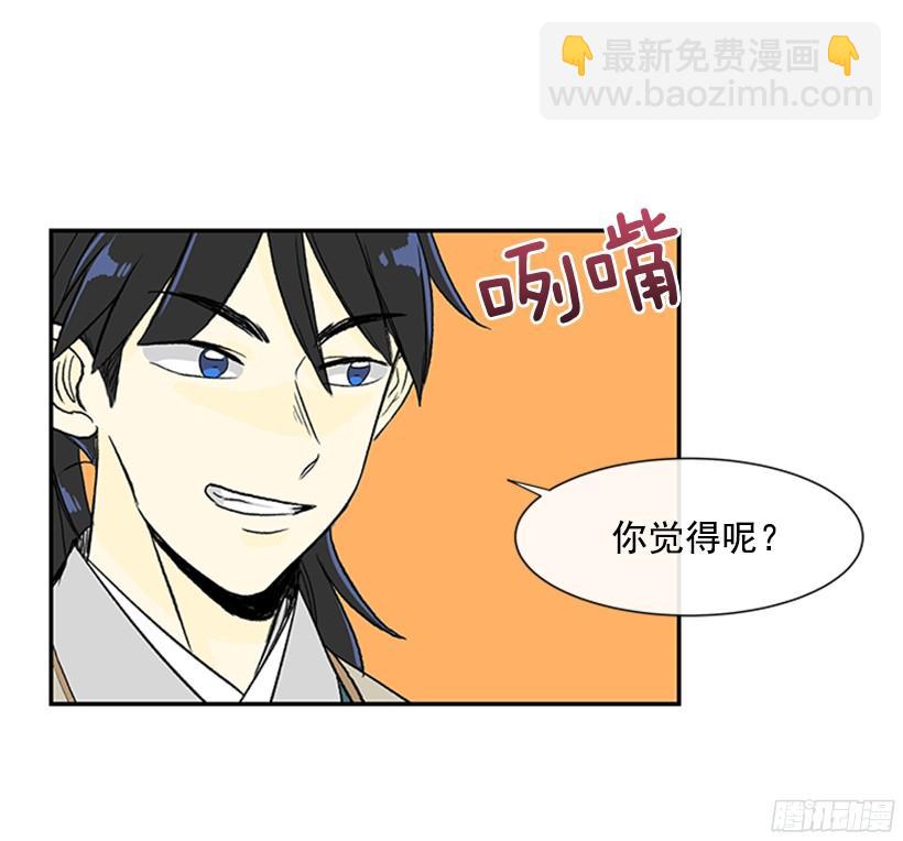 思考15