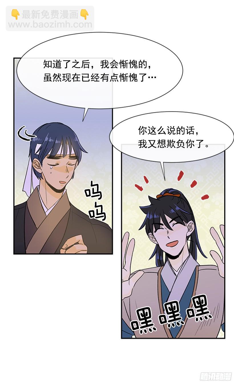 思考17