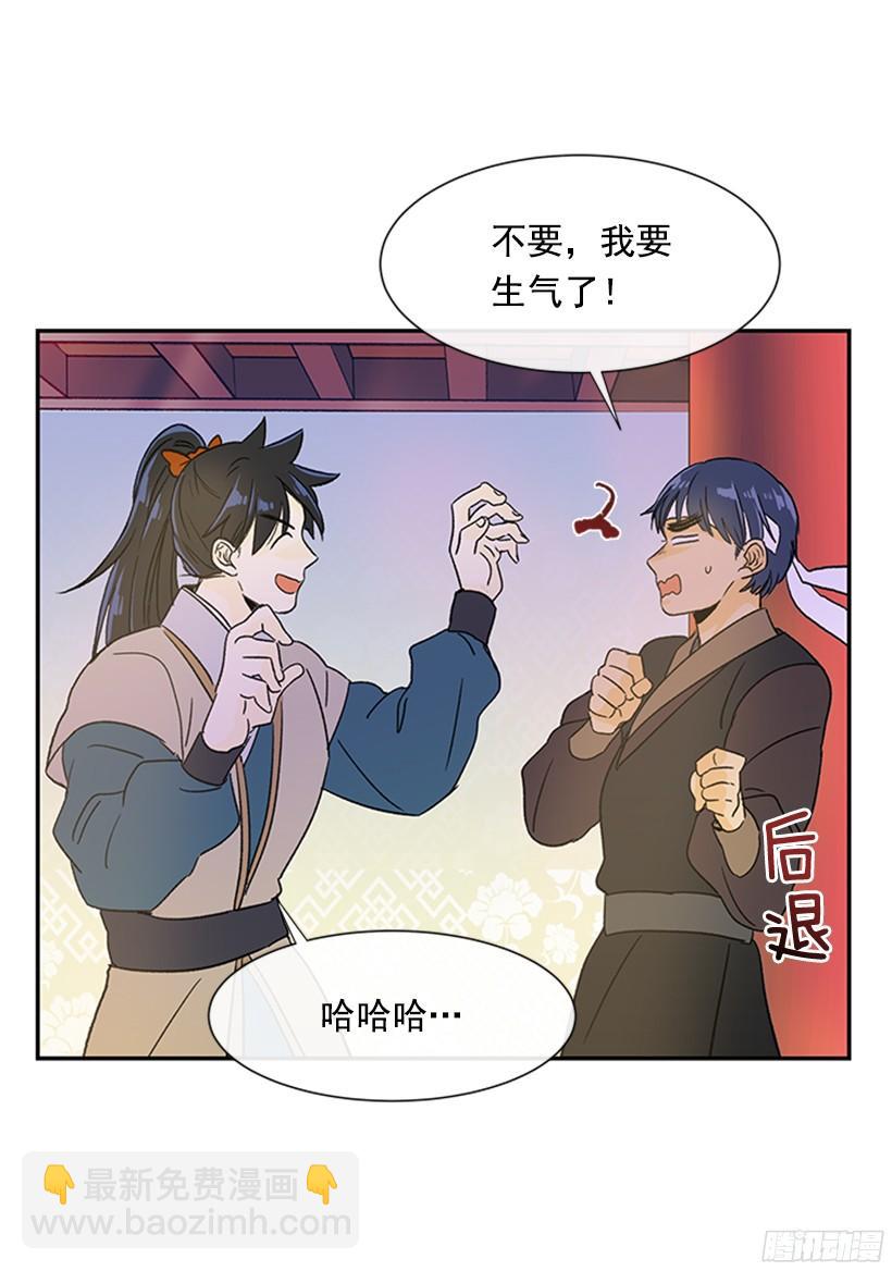 思考18