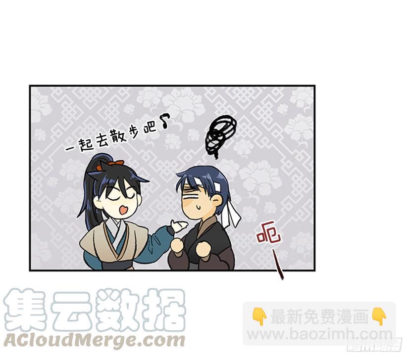 思考20