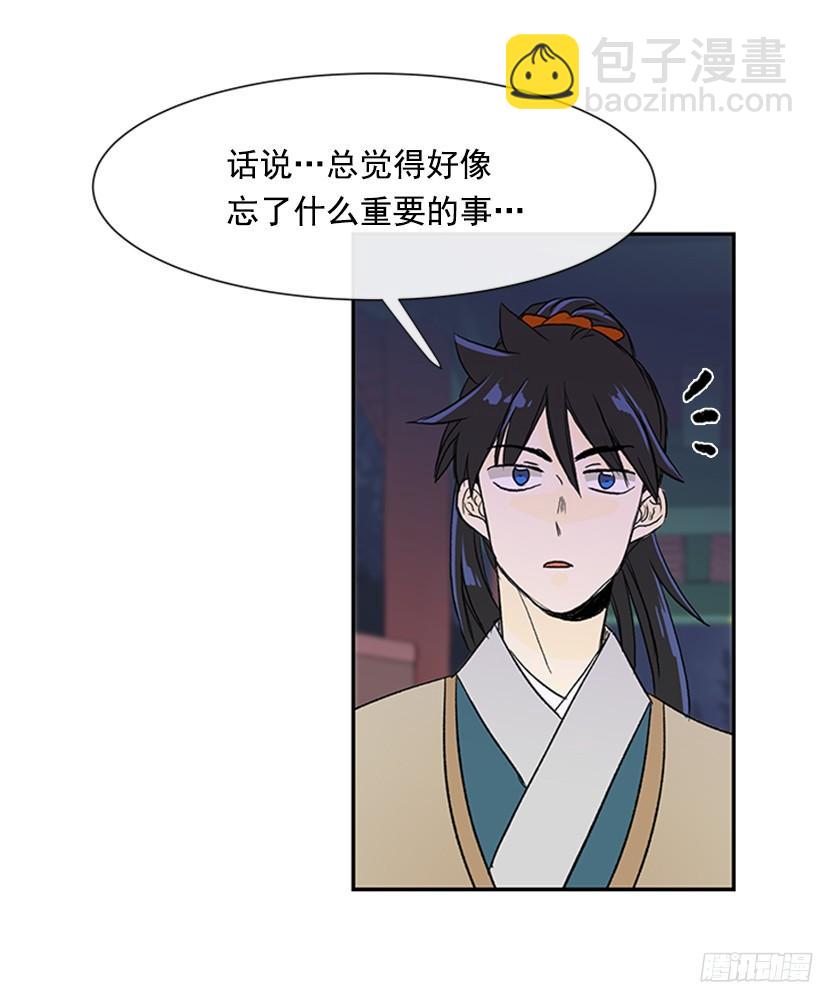 思考27
