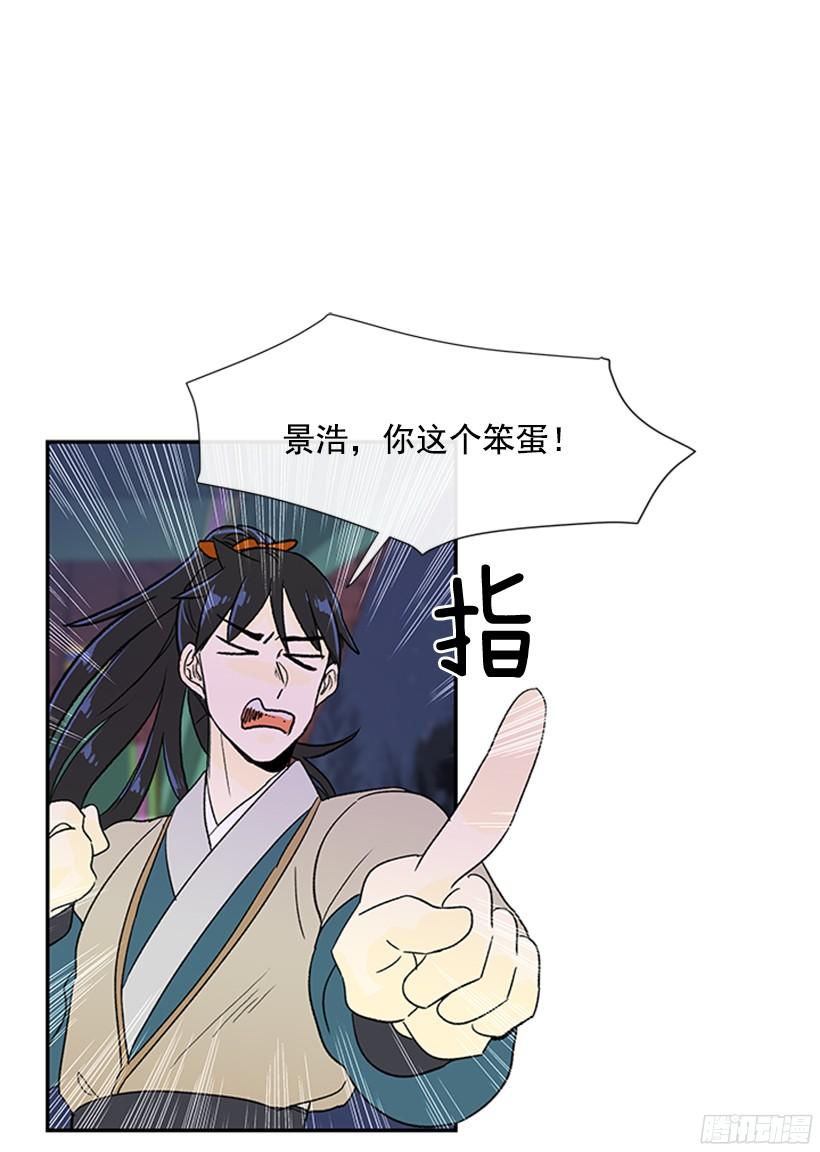 思考31