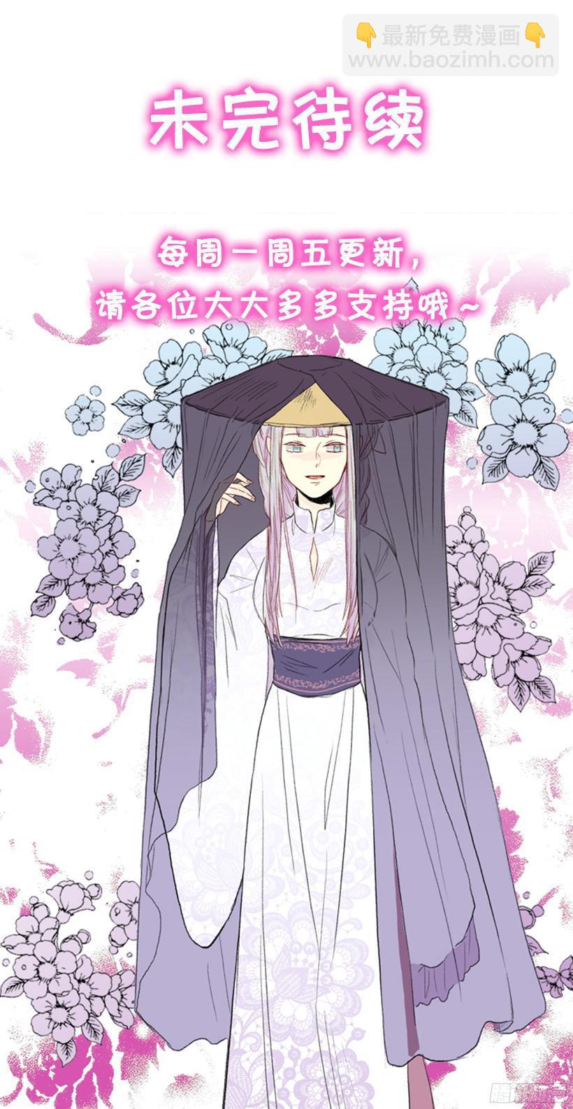 思考32
