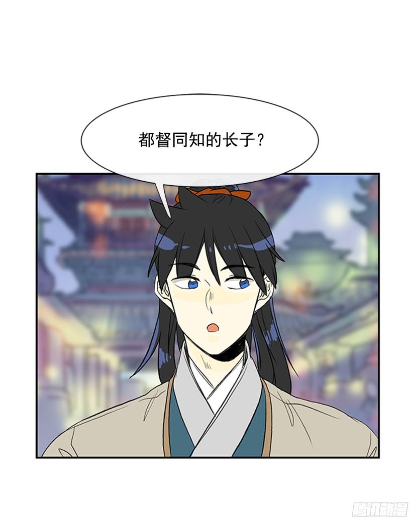 楚昊西1