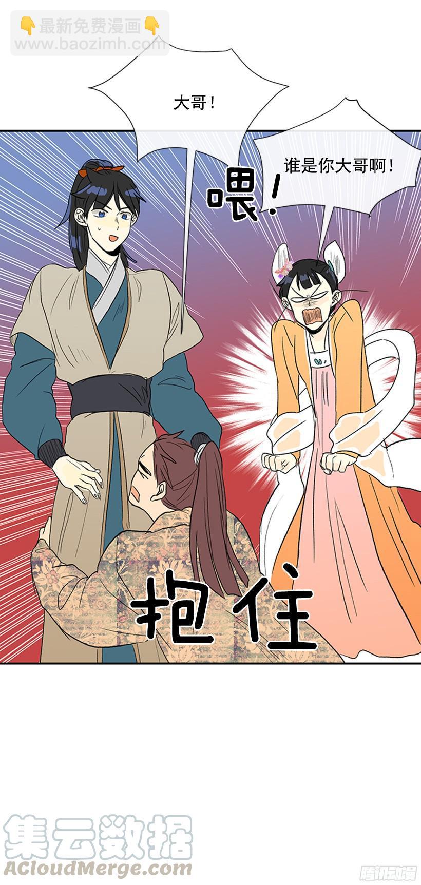 楚昊西10
