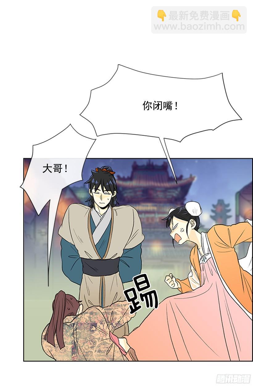 楚昊西11