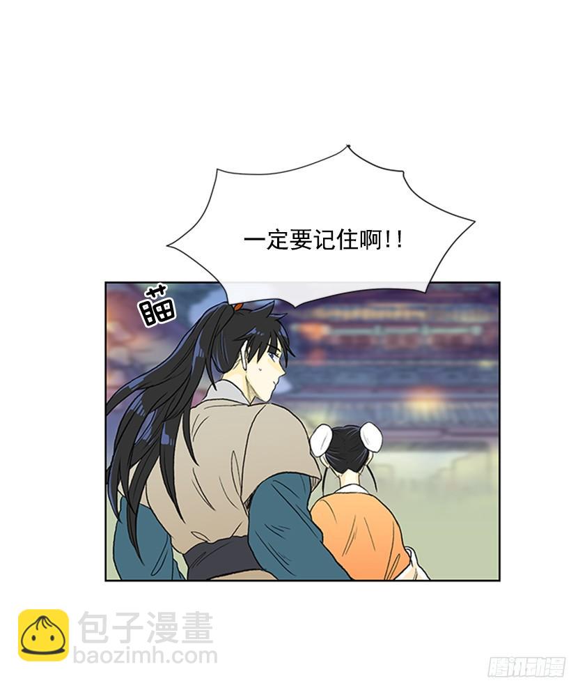 楚昊西15