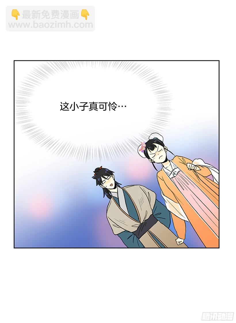楚昊西18