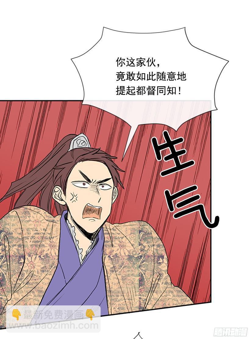 楚昊西2