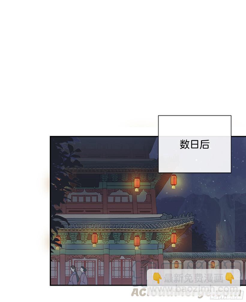 楚昊西20