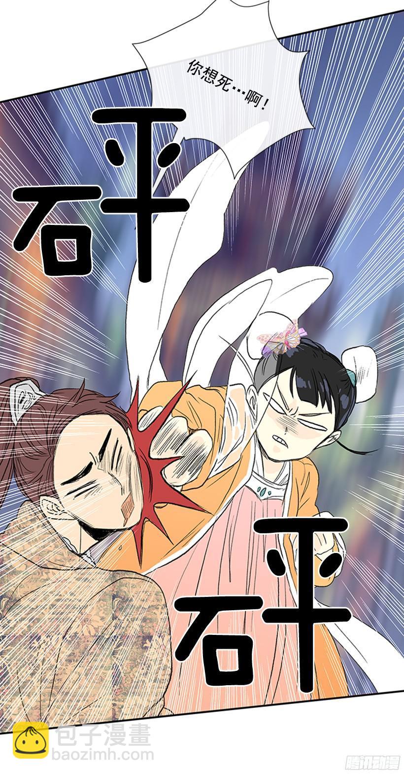 楚昊西3