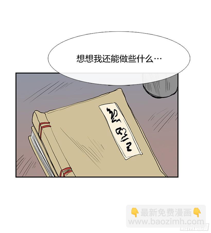 楚昊西31