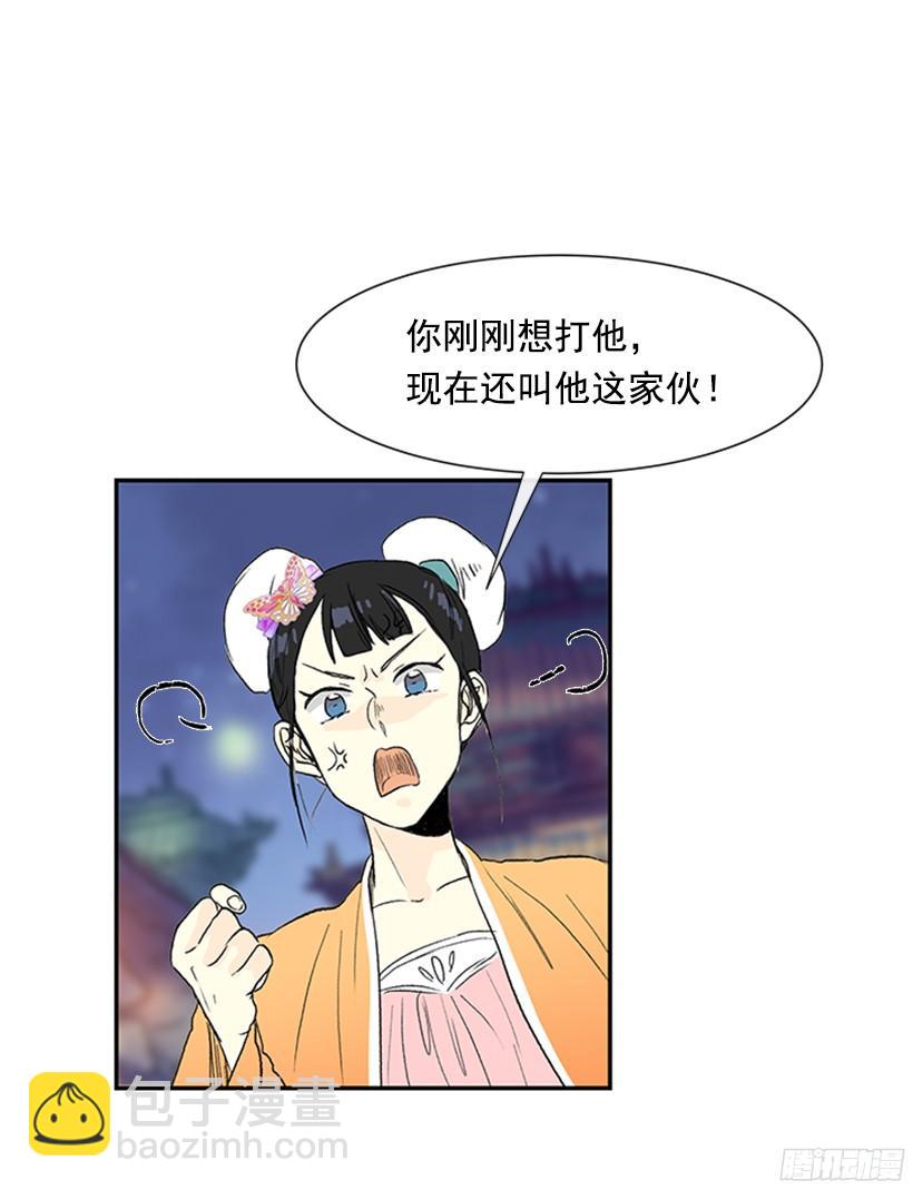 楚昊西4