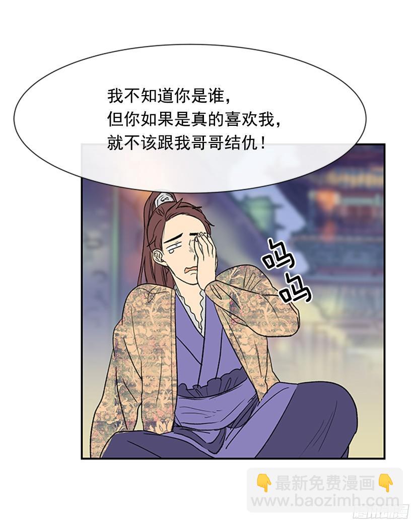 楚昊西5