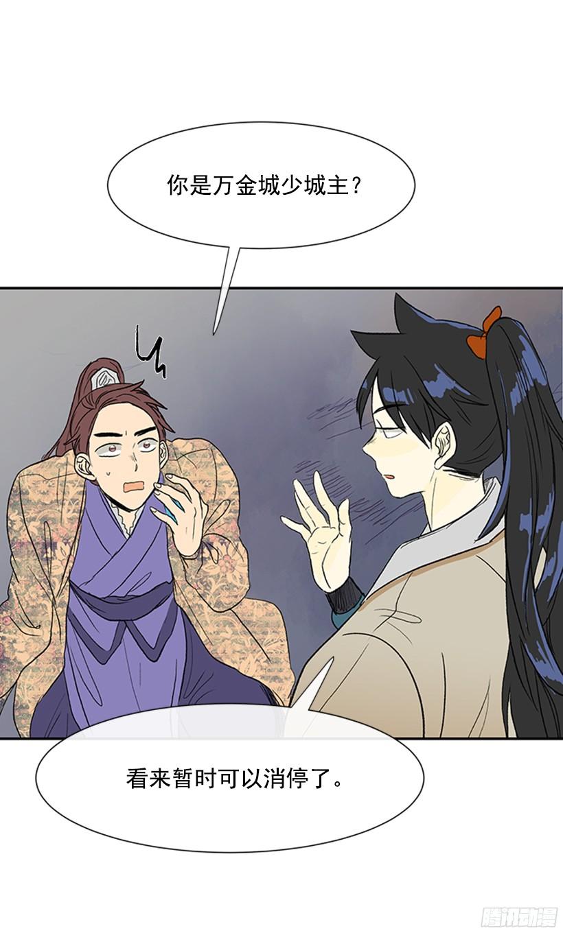 楚昊西7
