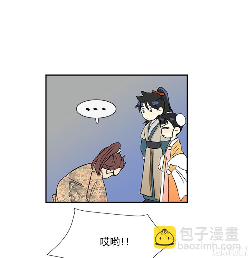 楚昊西8