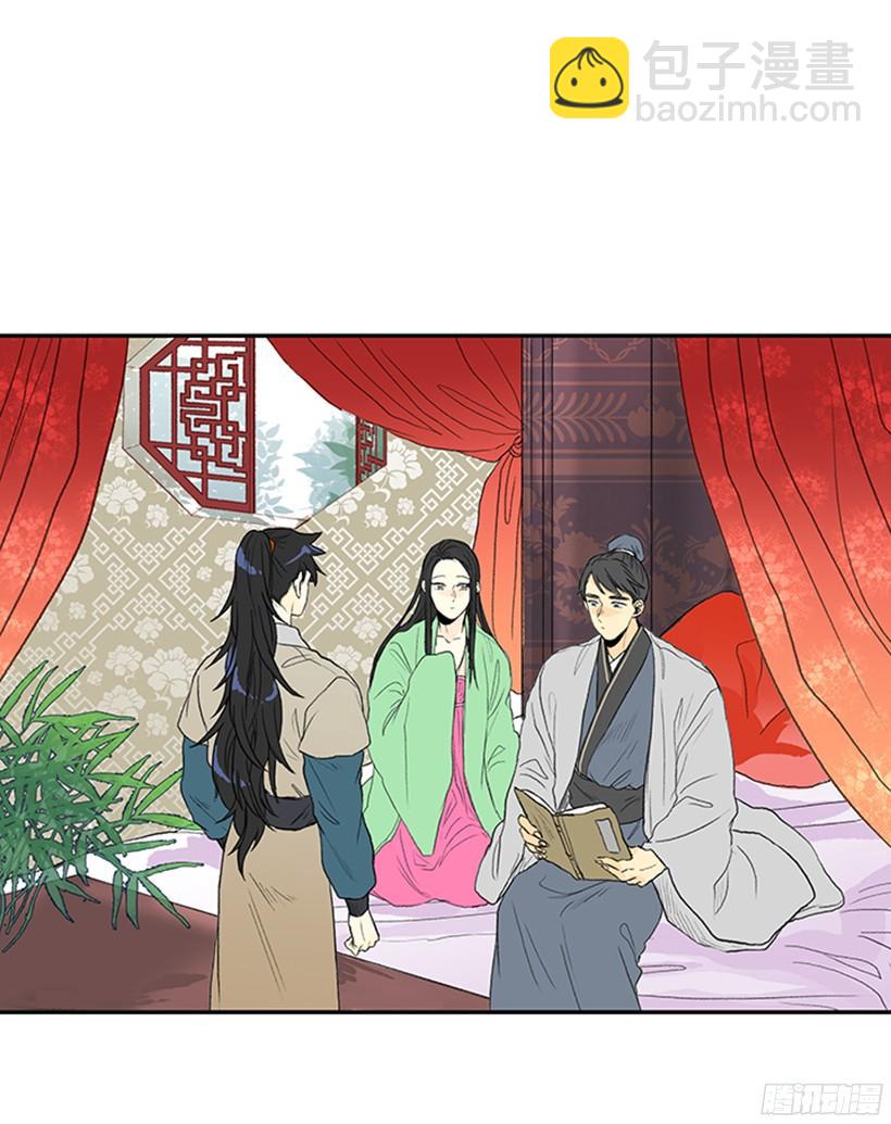 武功秘籍11