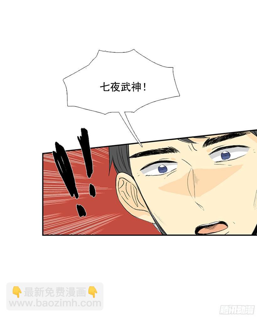 武功秘籍15