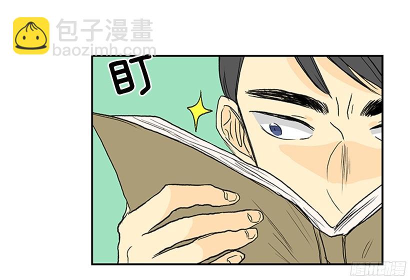 武功秘籍22