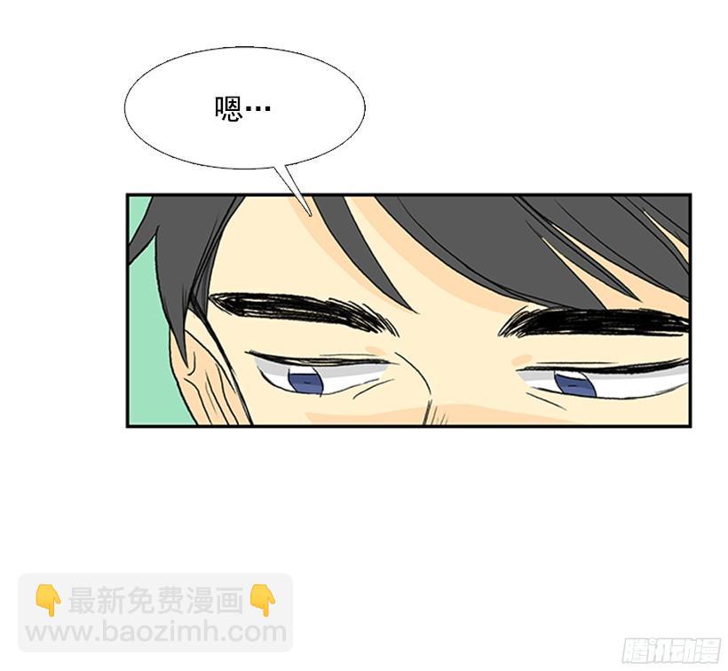 武功秘籍24