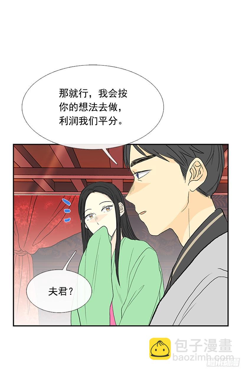 离别1