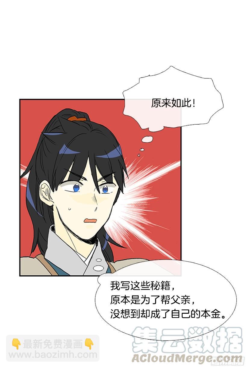 离别10