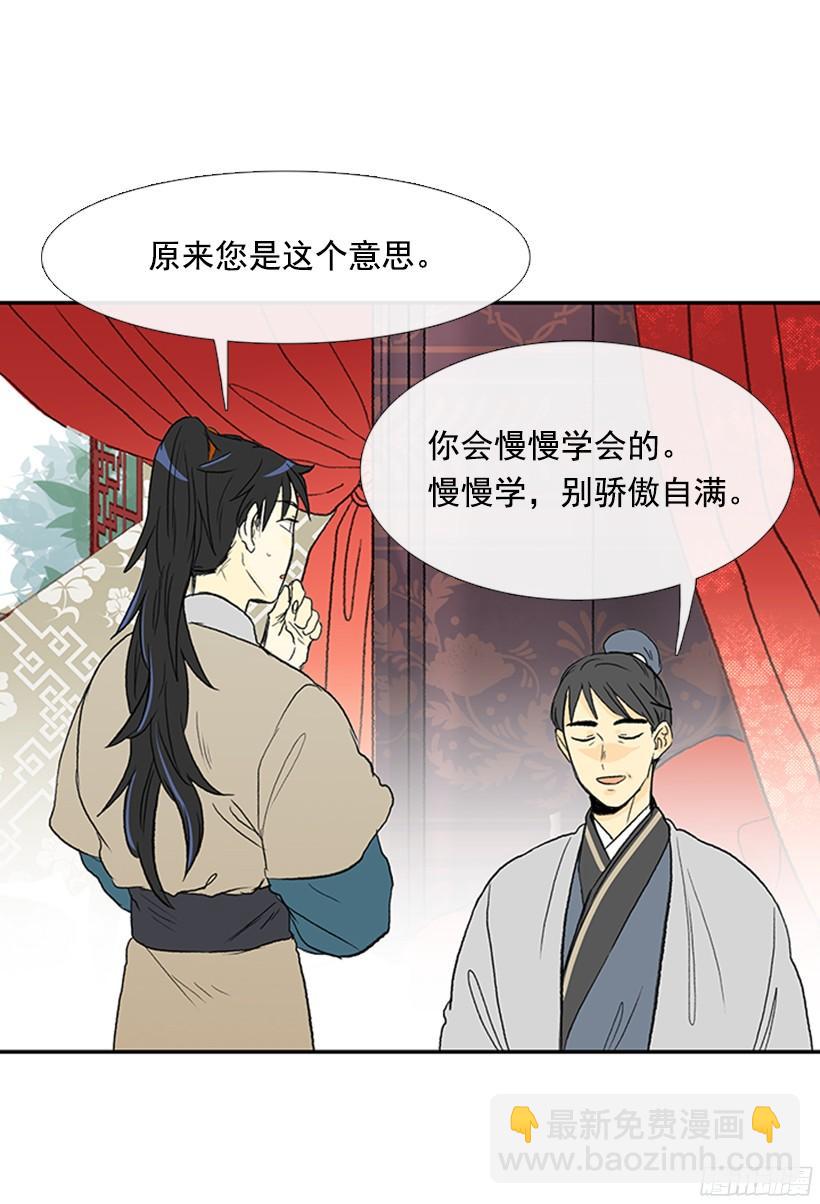 离别11