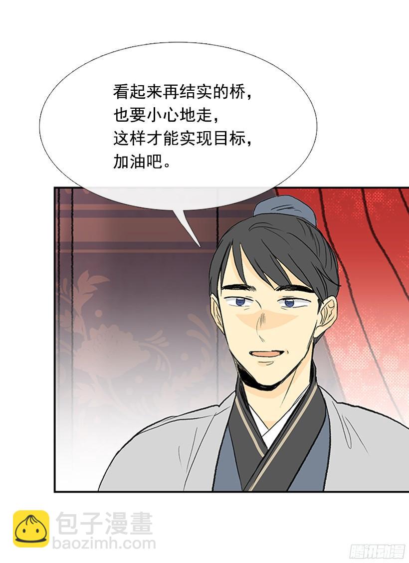 离别12