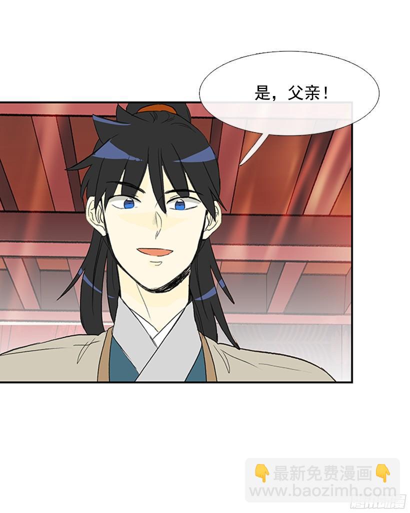 离别13