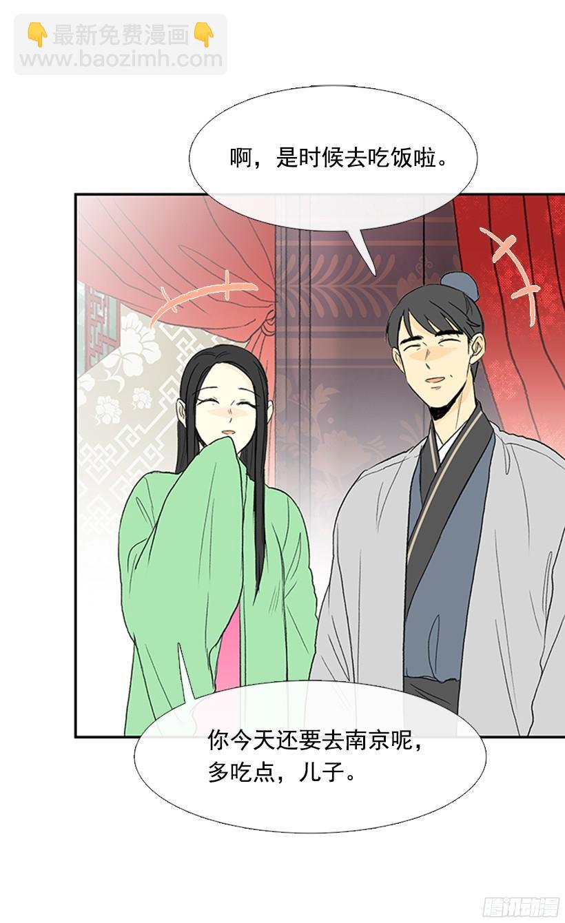 离别15