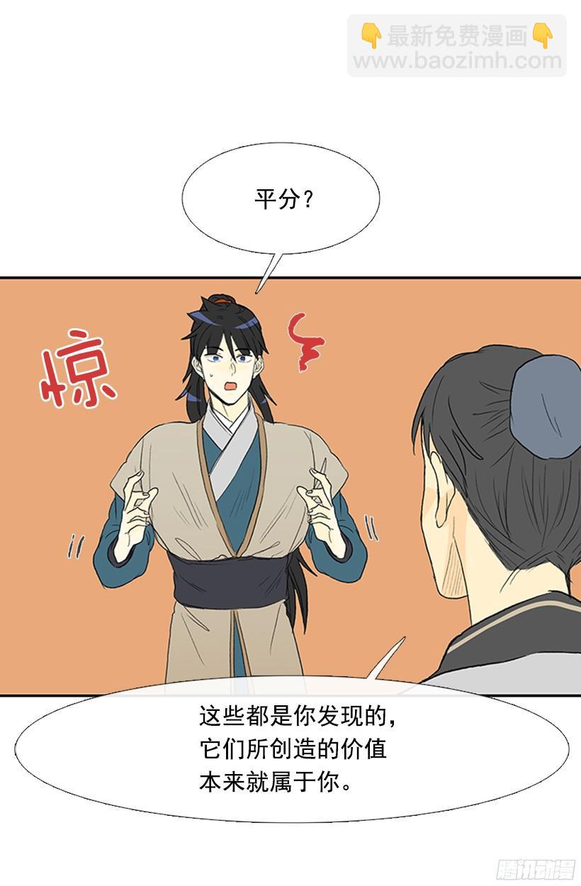 离别2