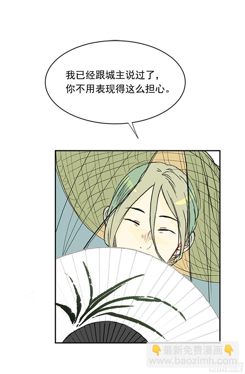 离别22