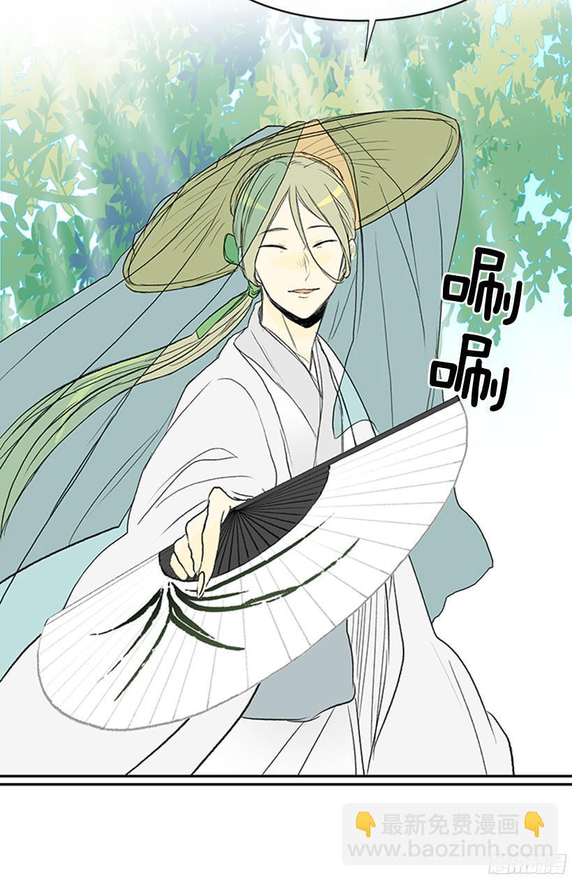 离别28