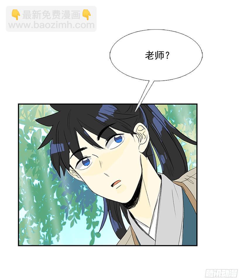 离别32