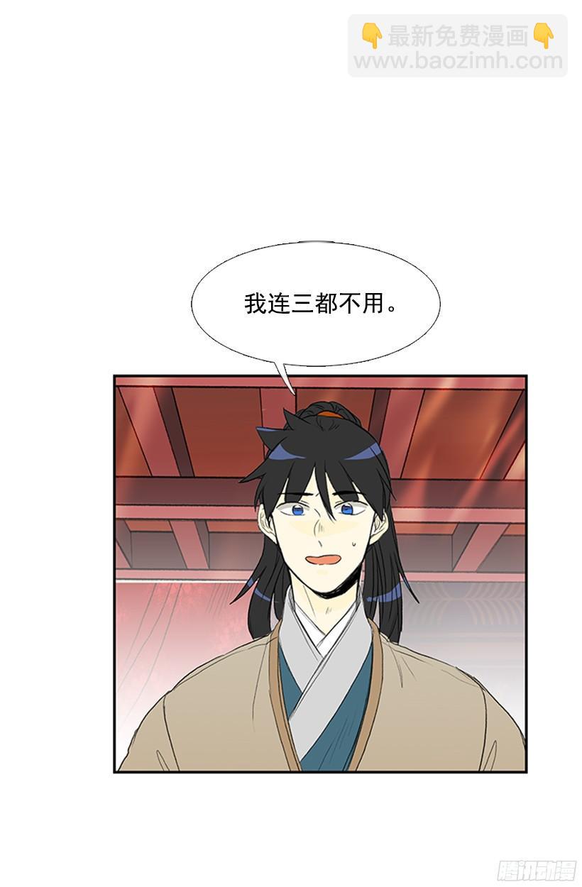 离别5