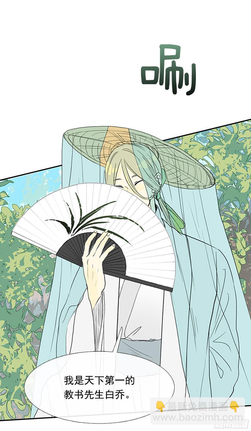 认真学习11