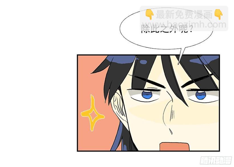 认真学习12