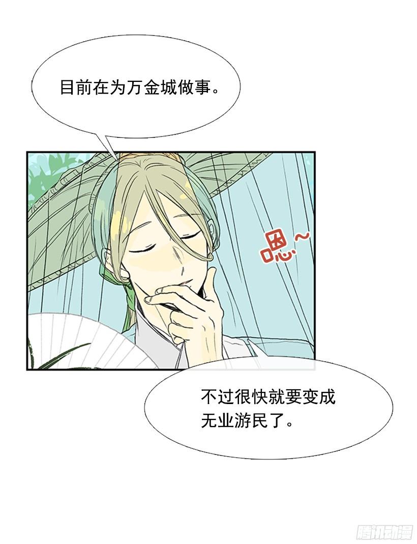 认真学习13