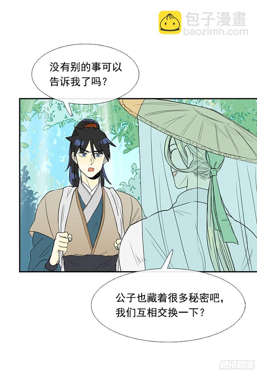认真学习14