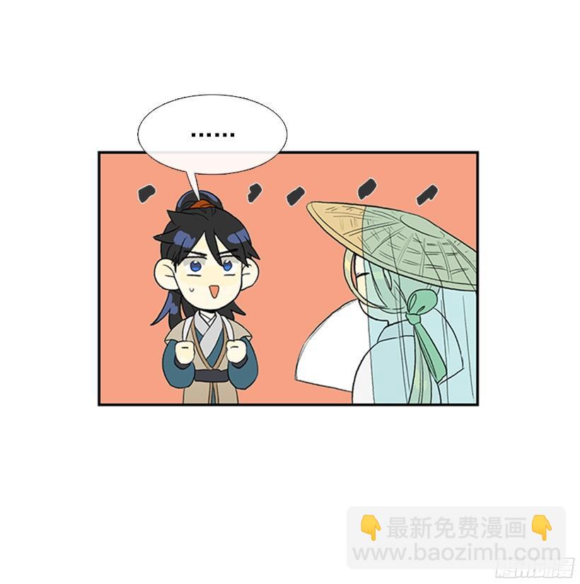 认真学习15
