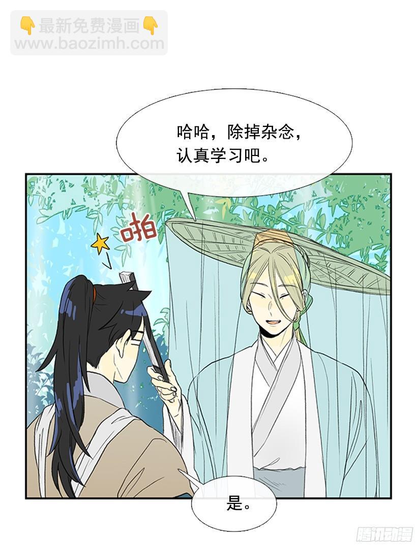 认真学习16
