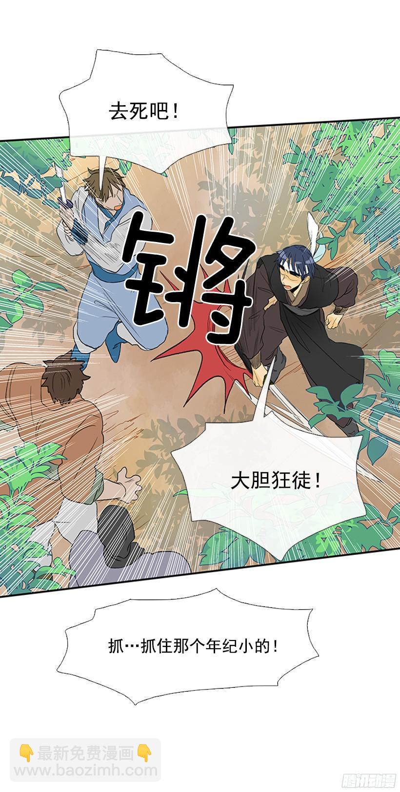 认真学习17